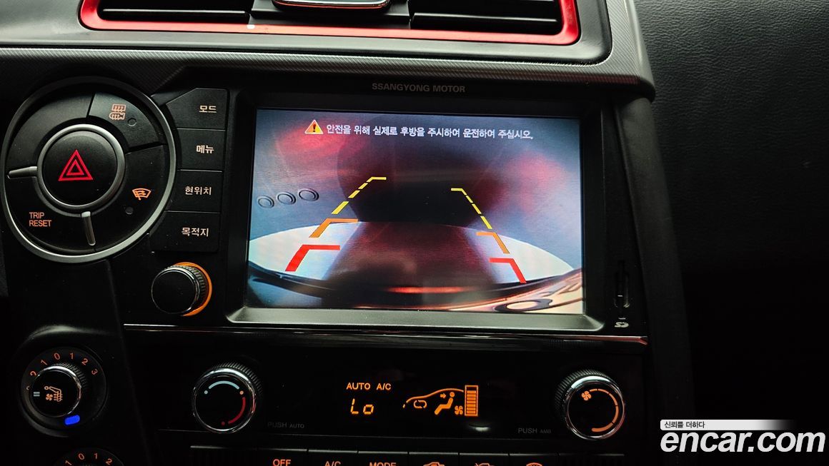 KG_Mobility_Ssangyong KORANDO 2017