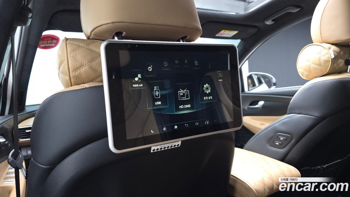 Hyundai Santafe 2023