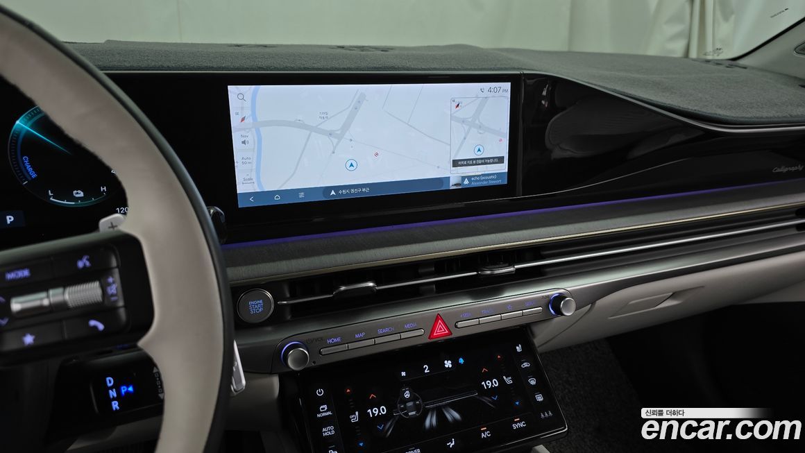 Hyundai Grandeur 2023