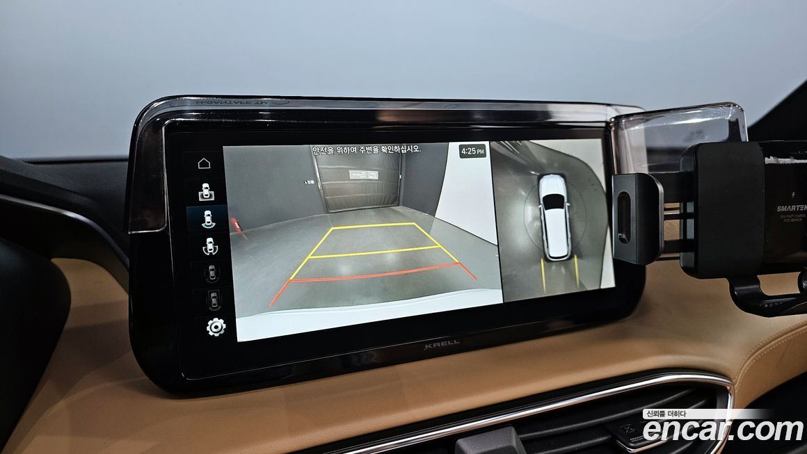 Hyundai Santafe 2023