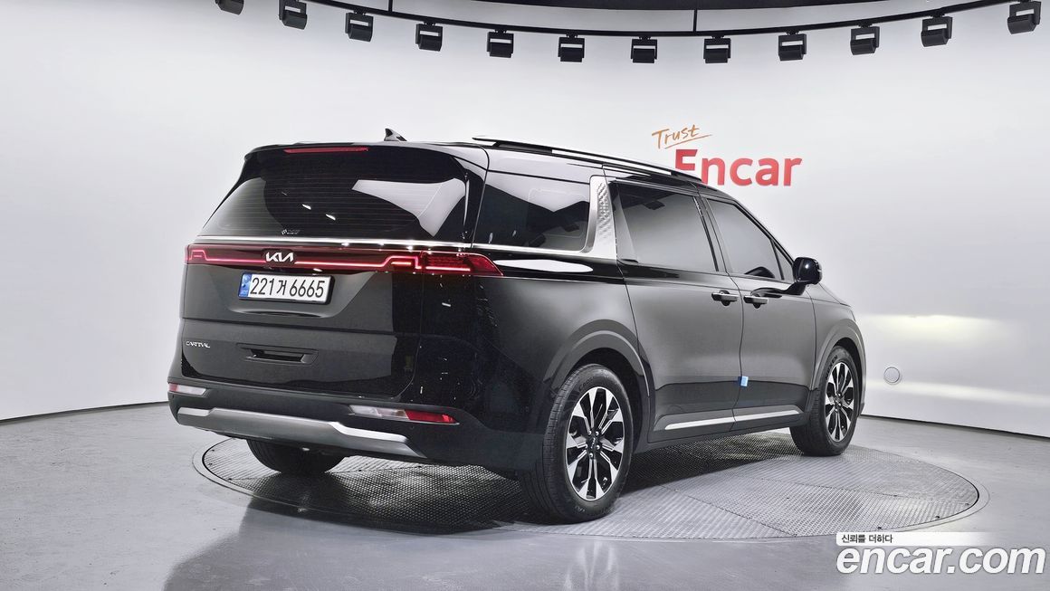 Kia Canival 2023