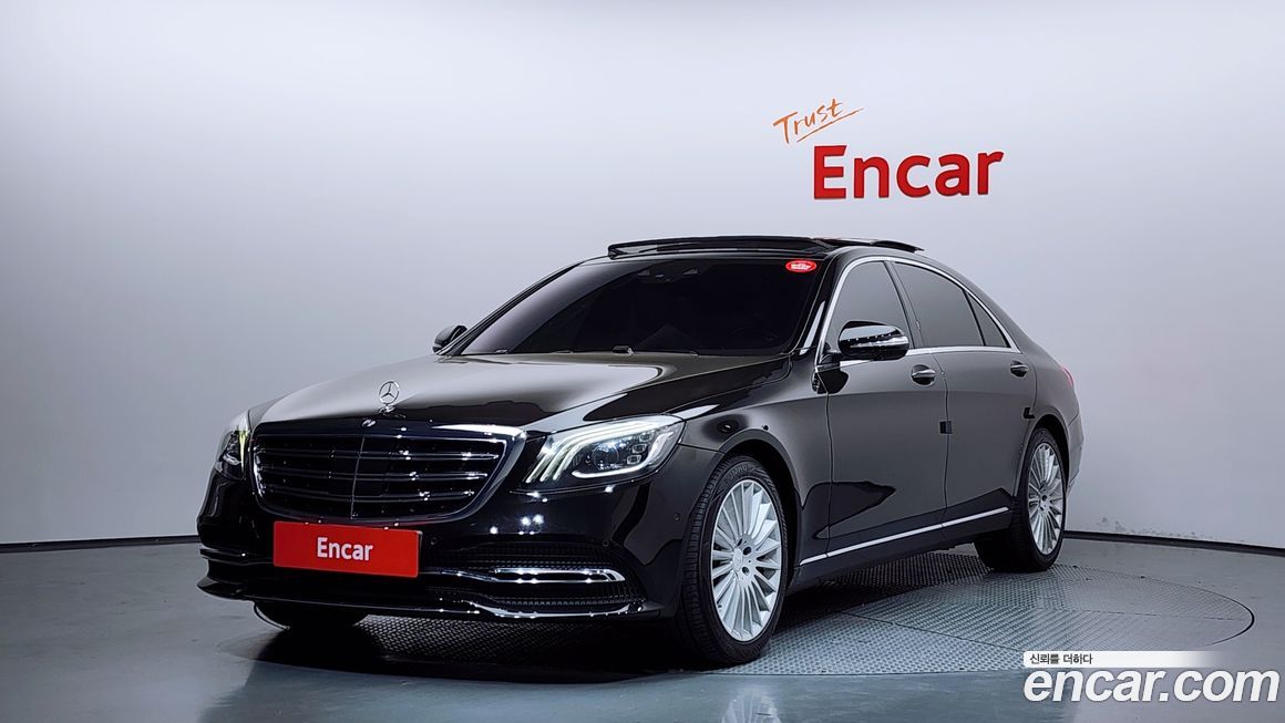 Mercedes-Benz S-Class 2019