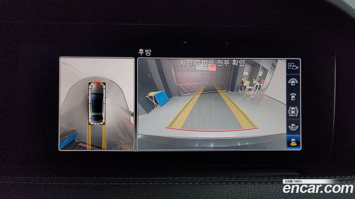 Mercedes-Benz S-Class 2019