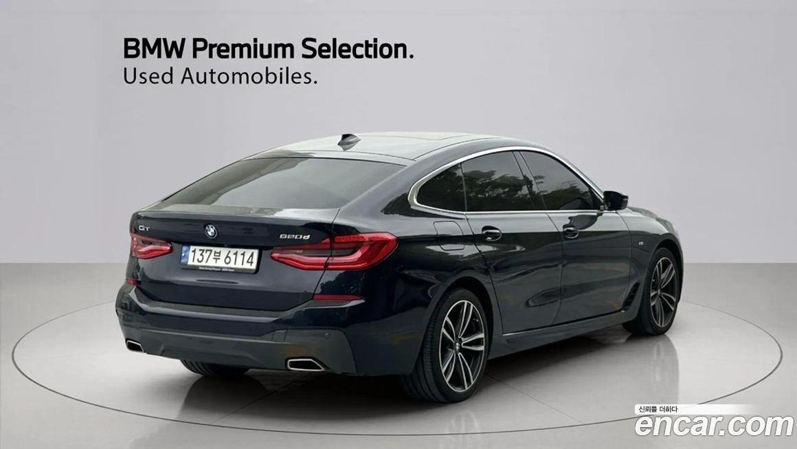 BMW Gran Turismo 2021