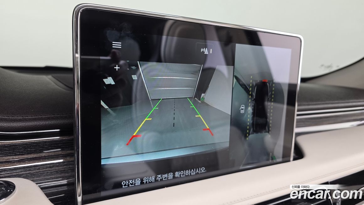 Lincoln Aviator 2020