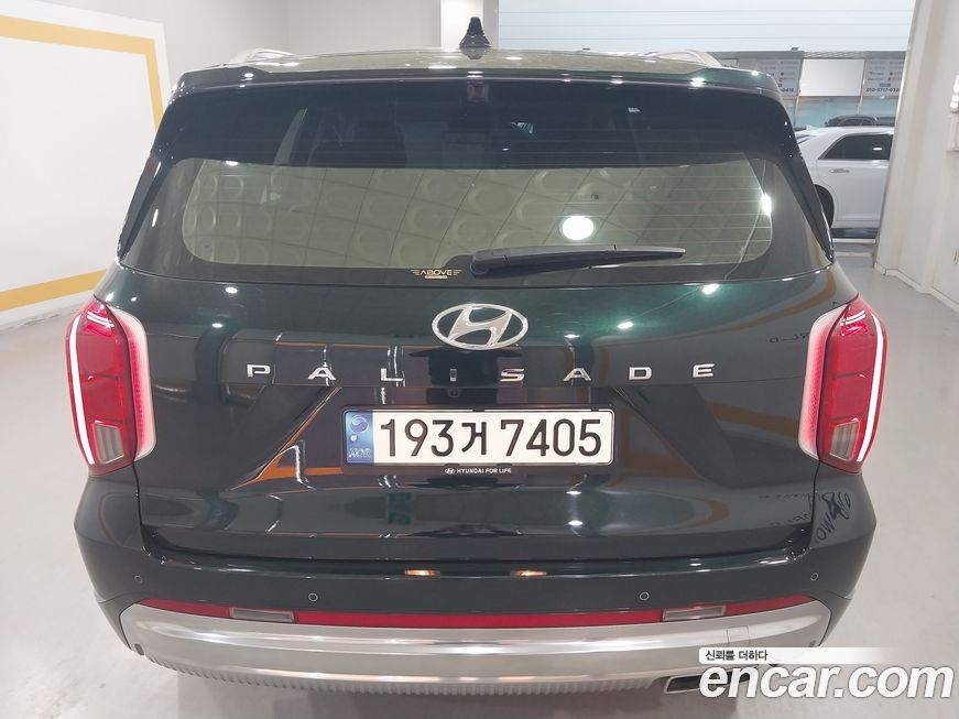 Hyundai Palisade 2023