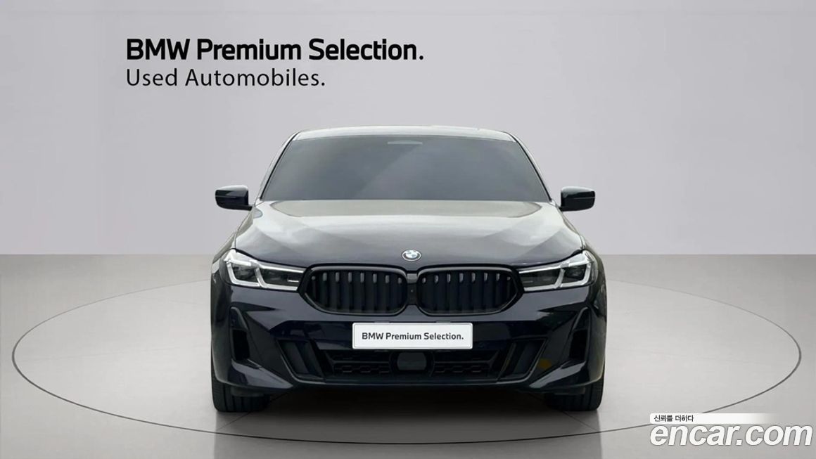 BMW Gran Turismo 2021