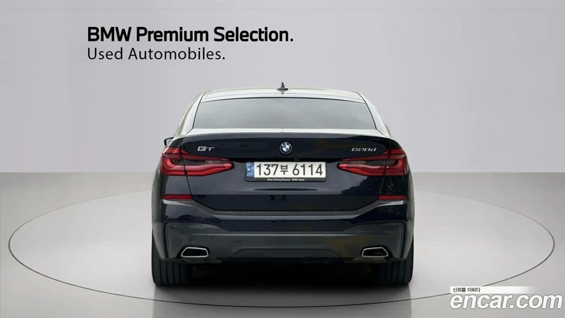 BMW Gran Turismo 2021