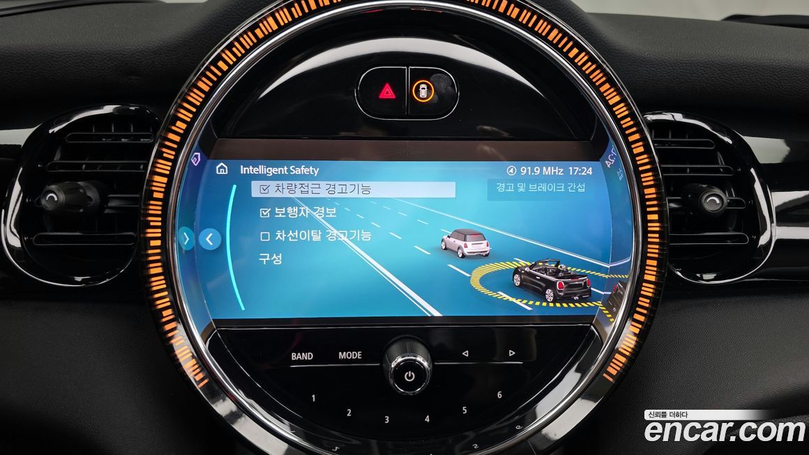 Mini Cooper Convertible 2023