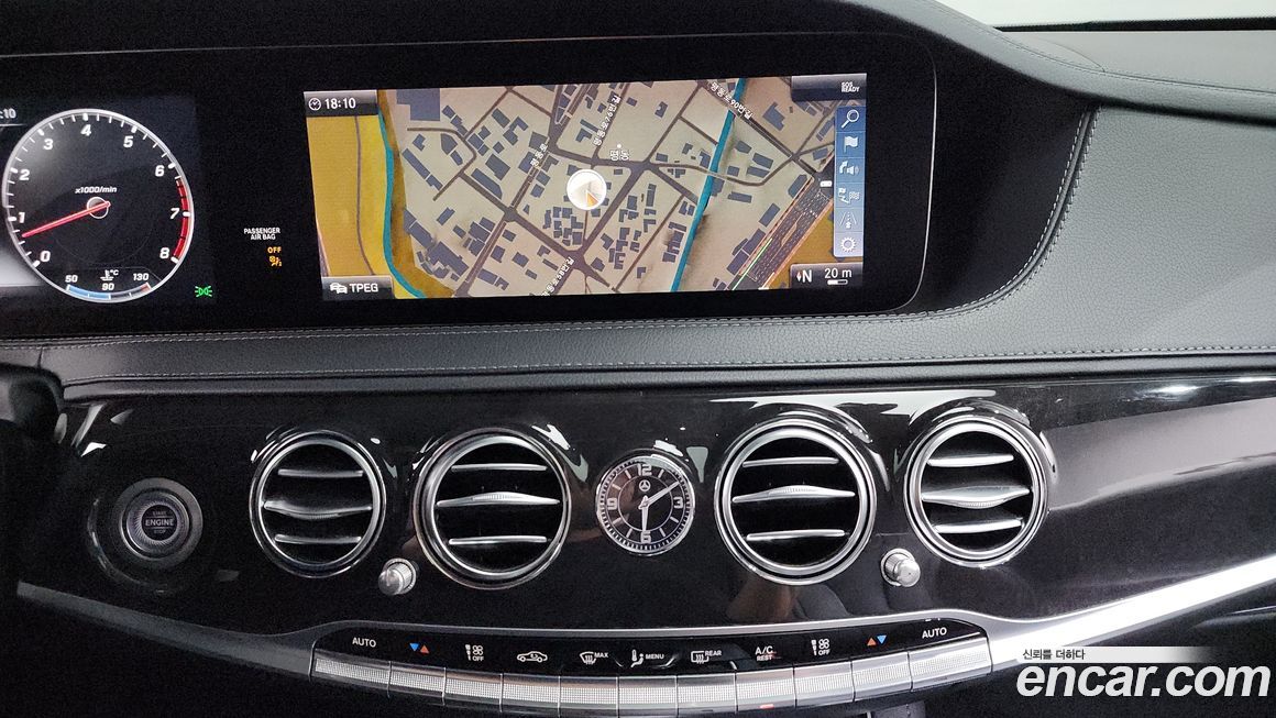 Mercedes-Benz S-Class 2019