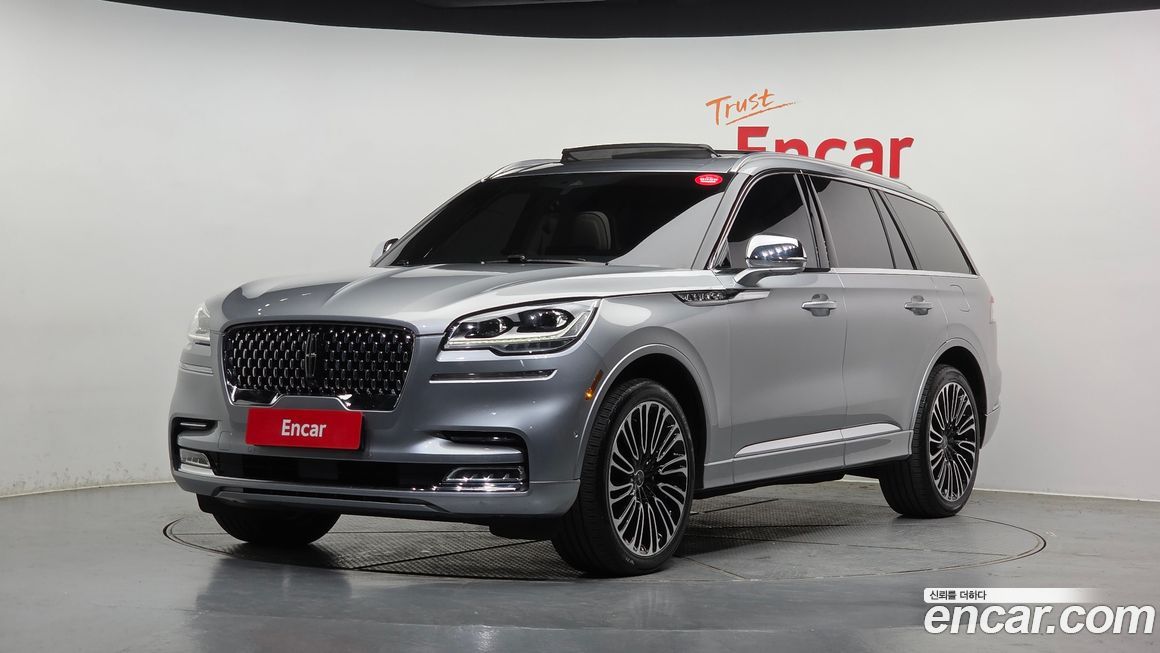 Lincoln Aviator 2020