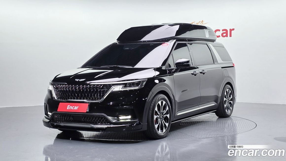 Kia Canival 2023