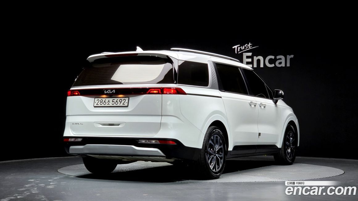 Kia Canival 2023