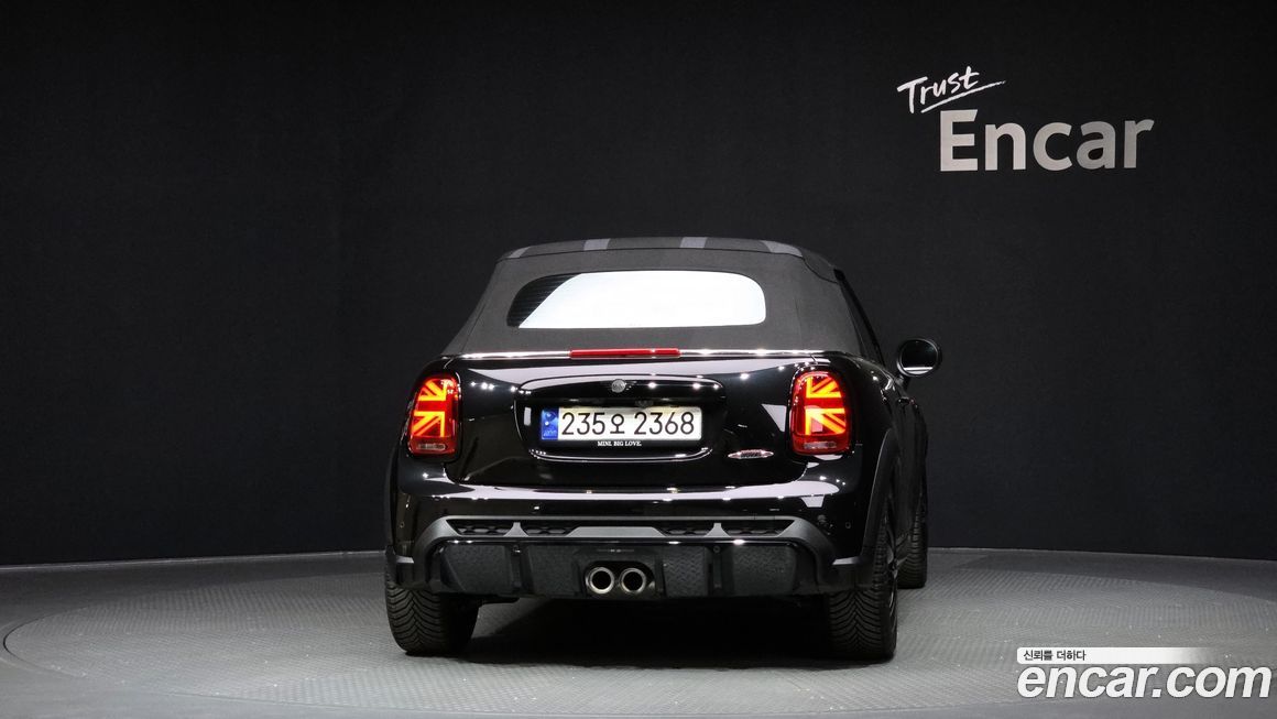 Mini Cooper Convertible 2023
