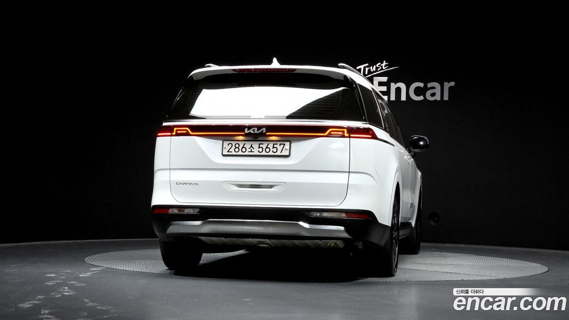Kia Canival 2023