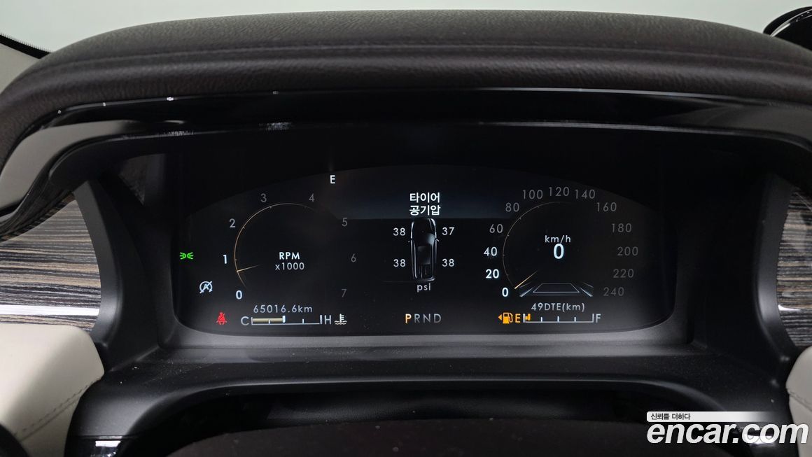 Lincoln Aviator 2020