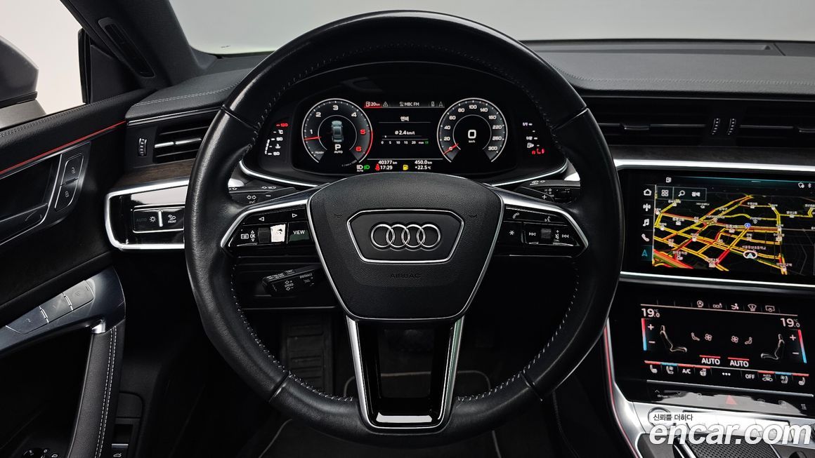 Audi A7 2020
