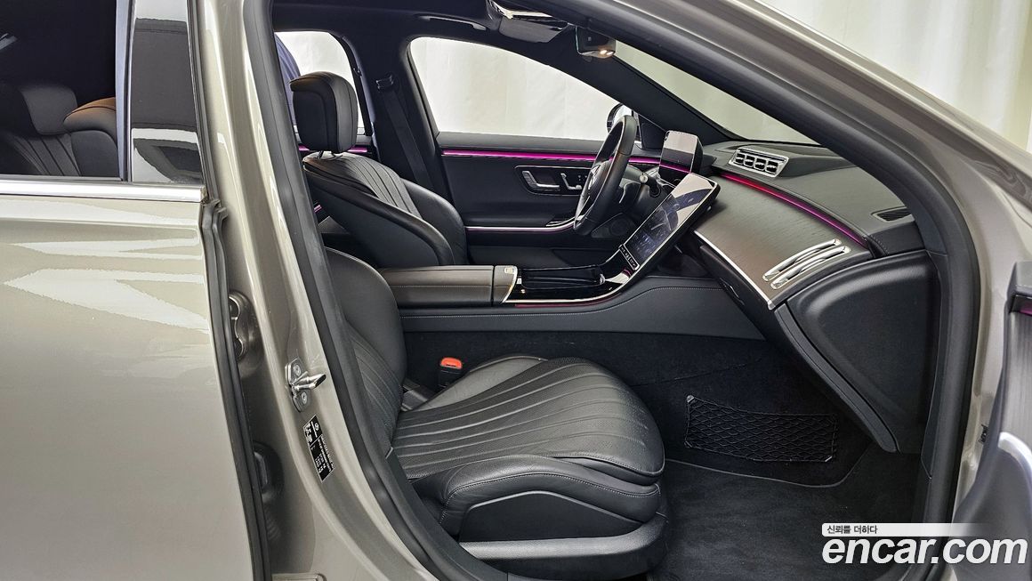 Mercedes-Benz S-Class 2021