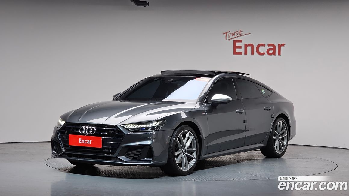 Audi A7 2020