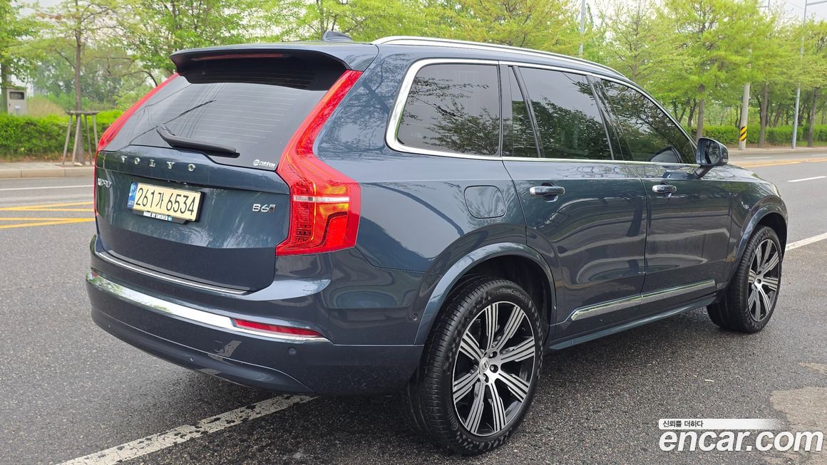 Volvo XC90 2023