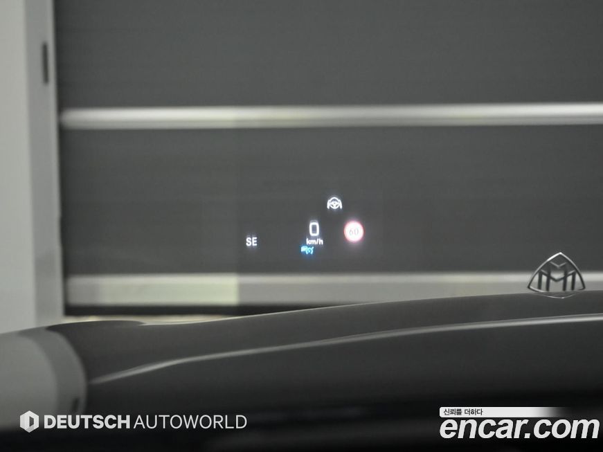 Mercedes-Benz S-Class 2020