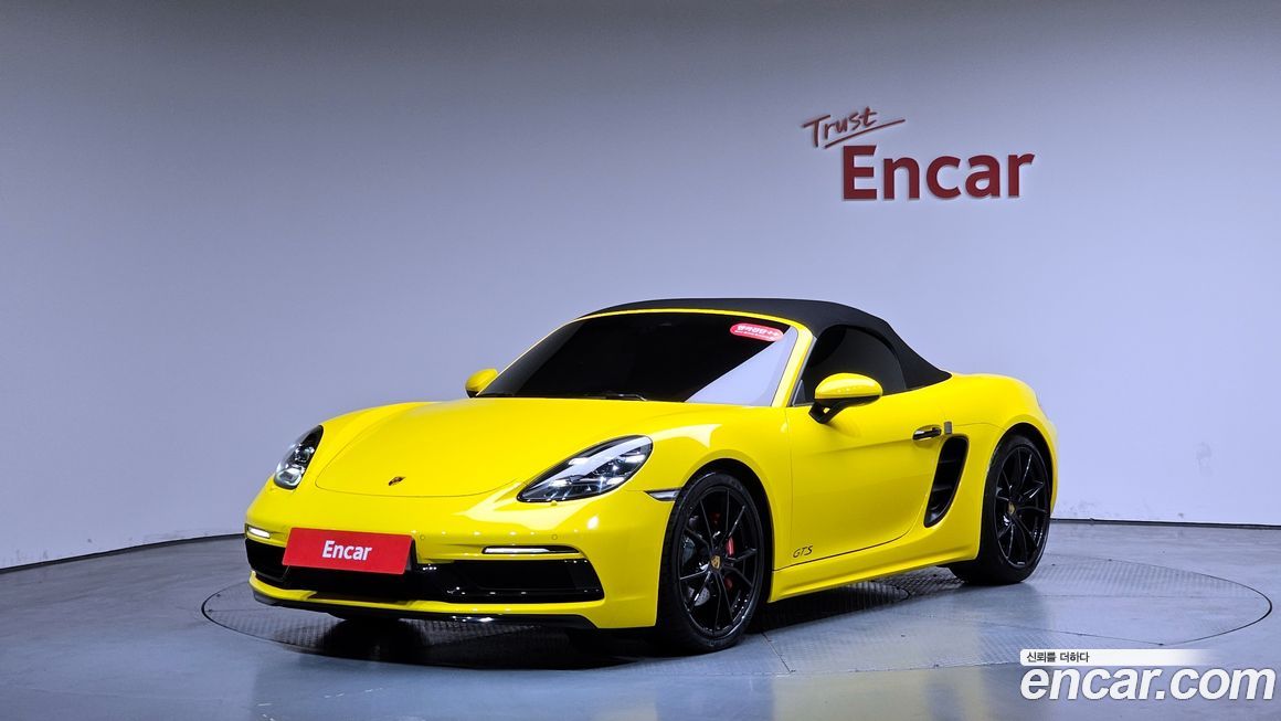 Porsche 718 2019
