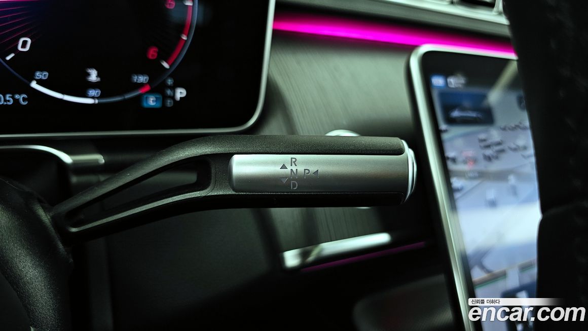 Mercedes-Benz S-Class 2021