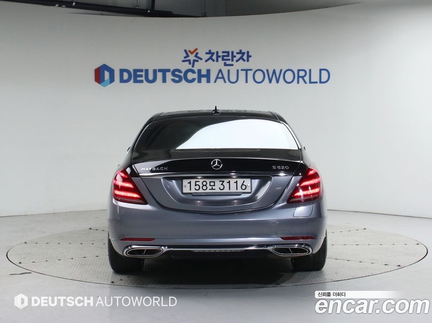 Mercedes-Benz S-Class 2020