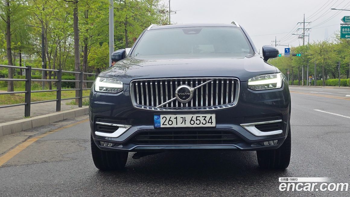 Volvo XC90 2023