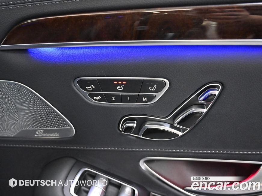 Mercedes-Benz S-Class 2020