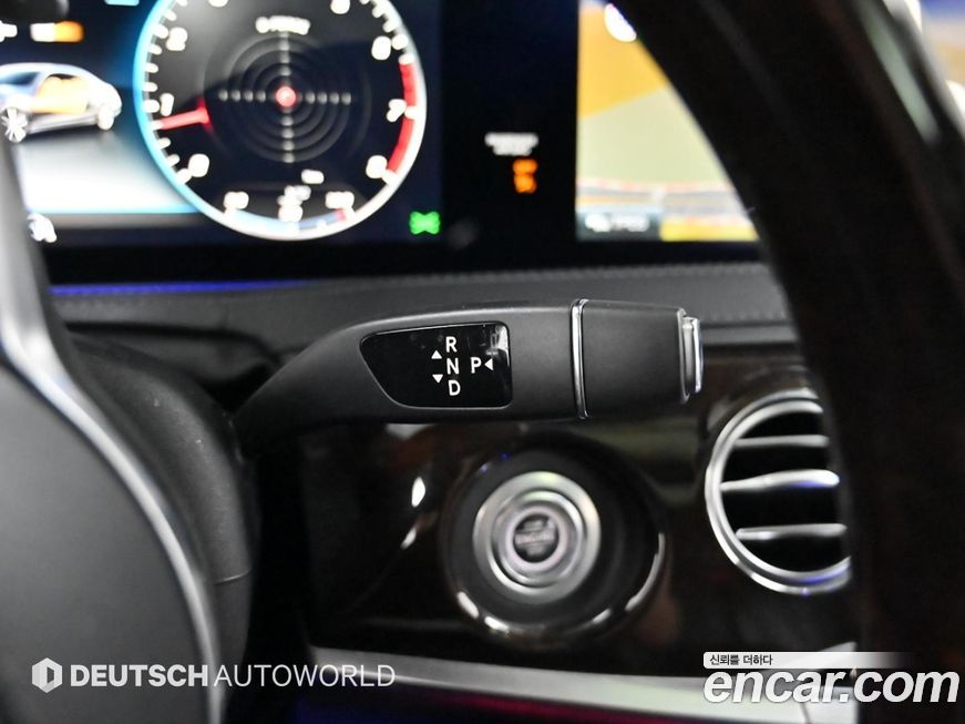 Mercedes-Benz S-Class 2020