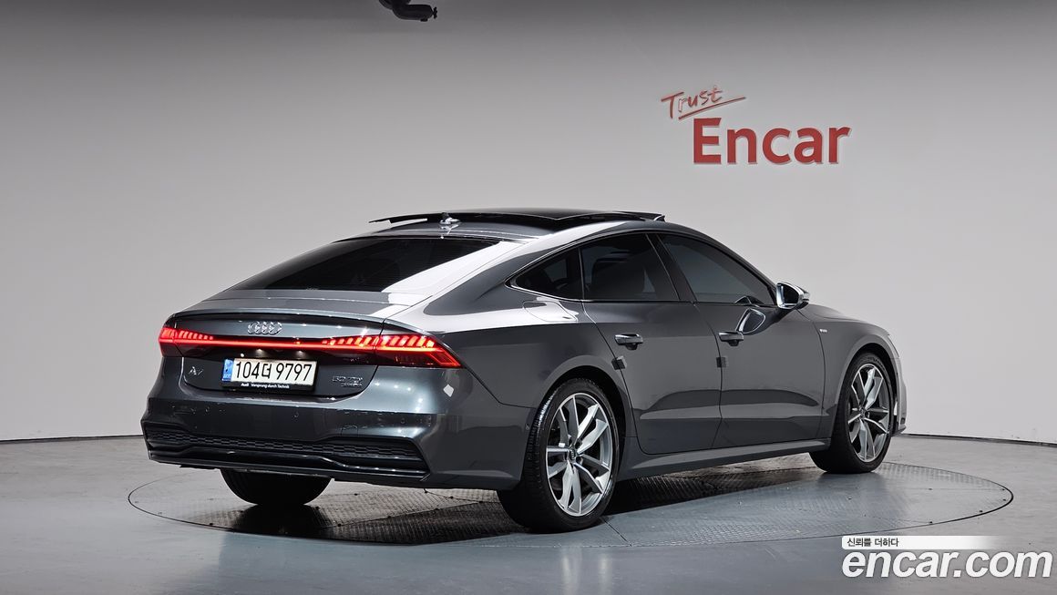 Audi A7 2020