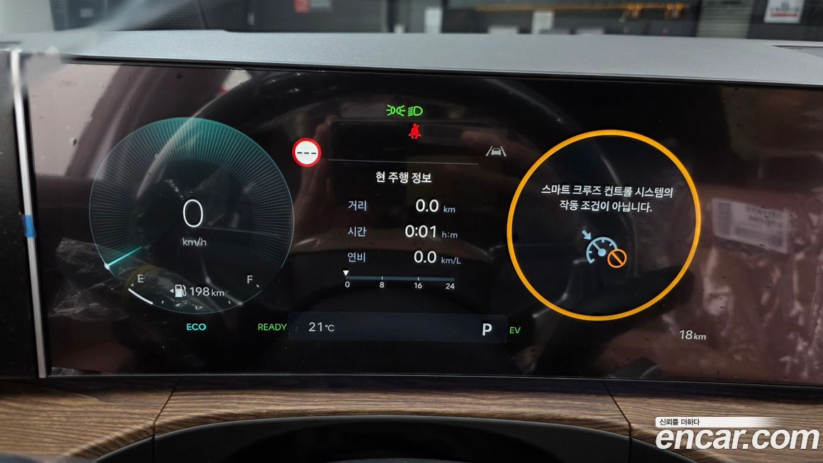 Hyundai Santafe 2026