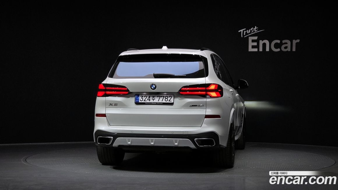 BMW X5 2025
