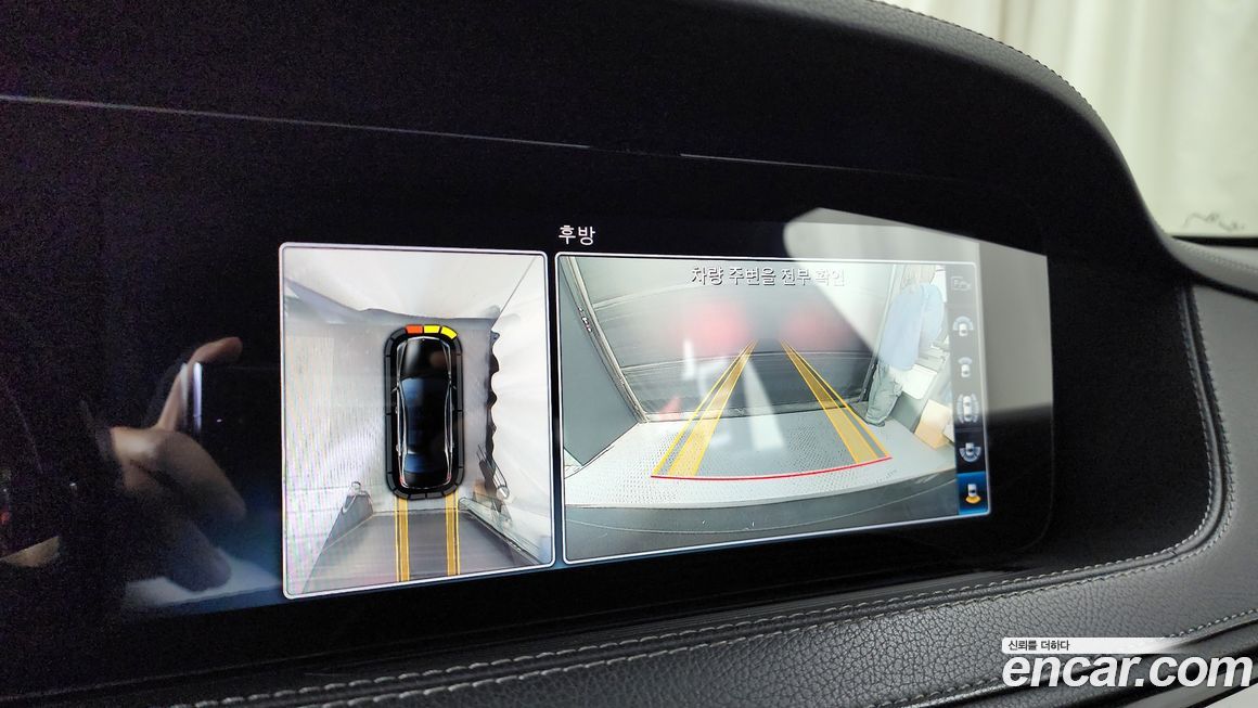 Mercedes-Benz S-Class 2018