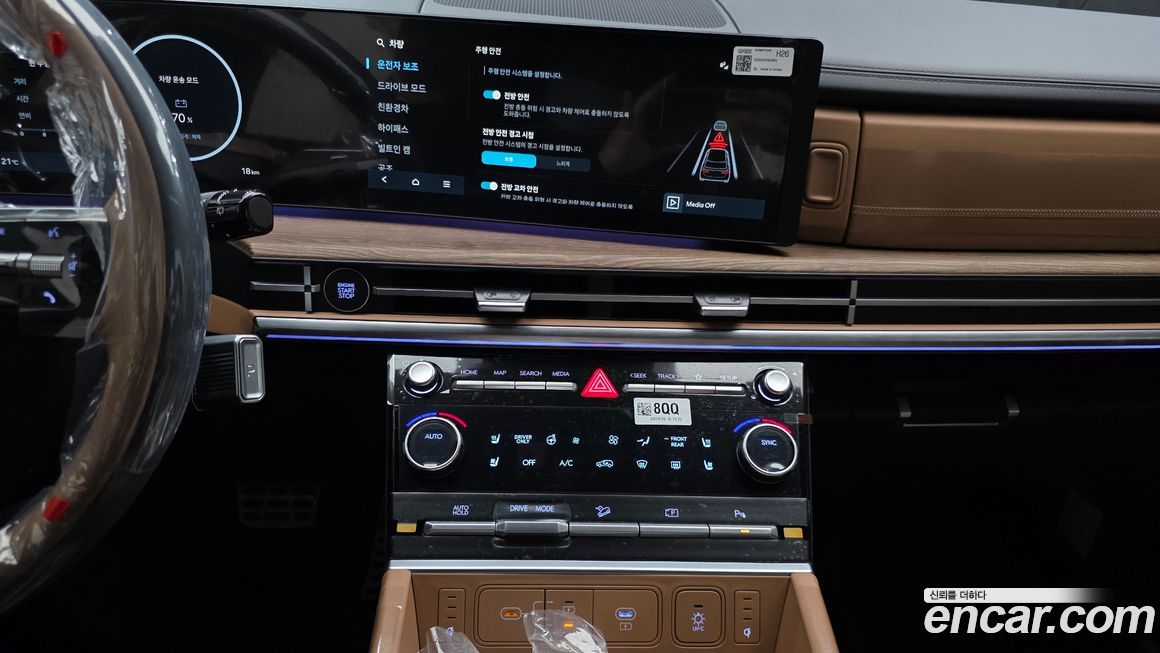 Hyundai Santafe 2026