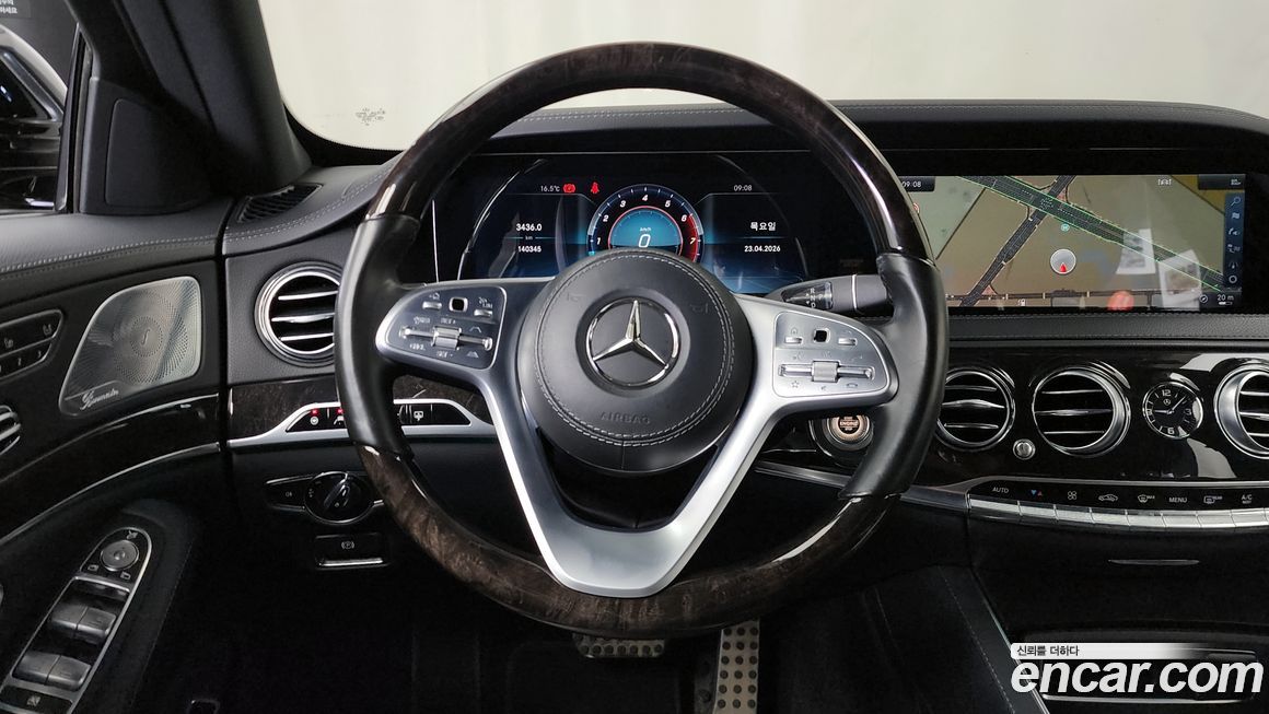 Mercedes-Benz S-Class 2018