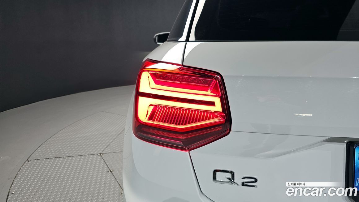 Audi Q2 2023