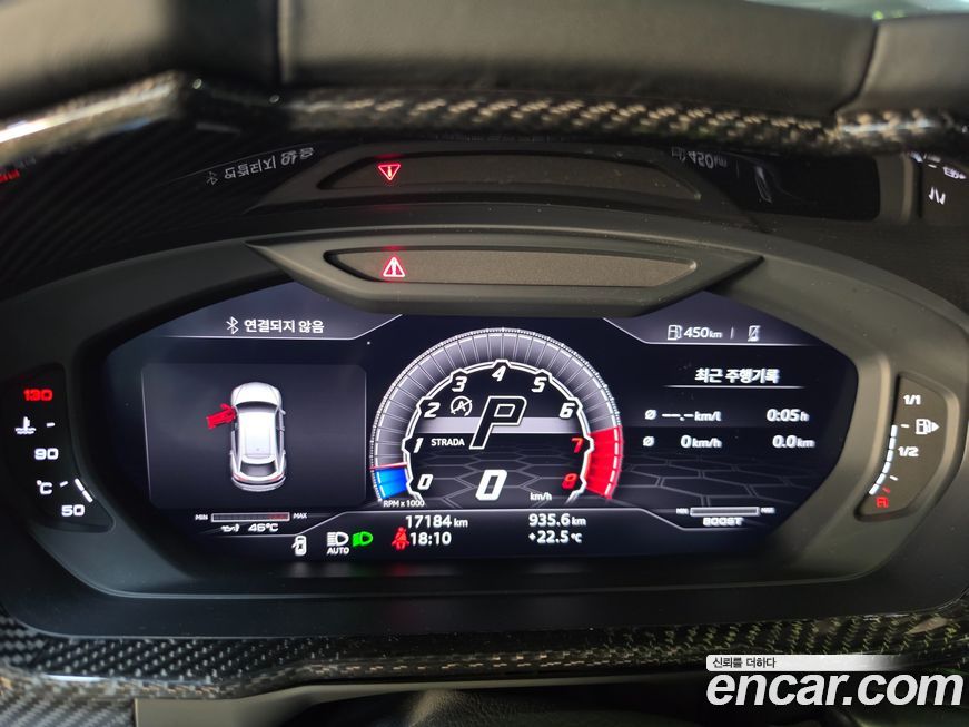 Lamborghini Urus 2021