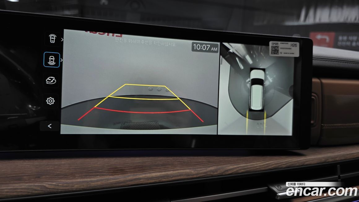 Hyundai Santafe 2026