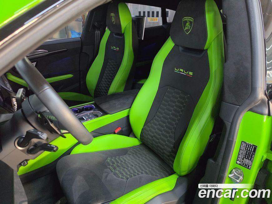 Lamborghini Urus 2021