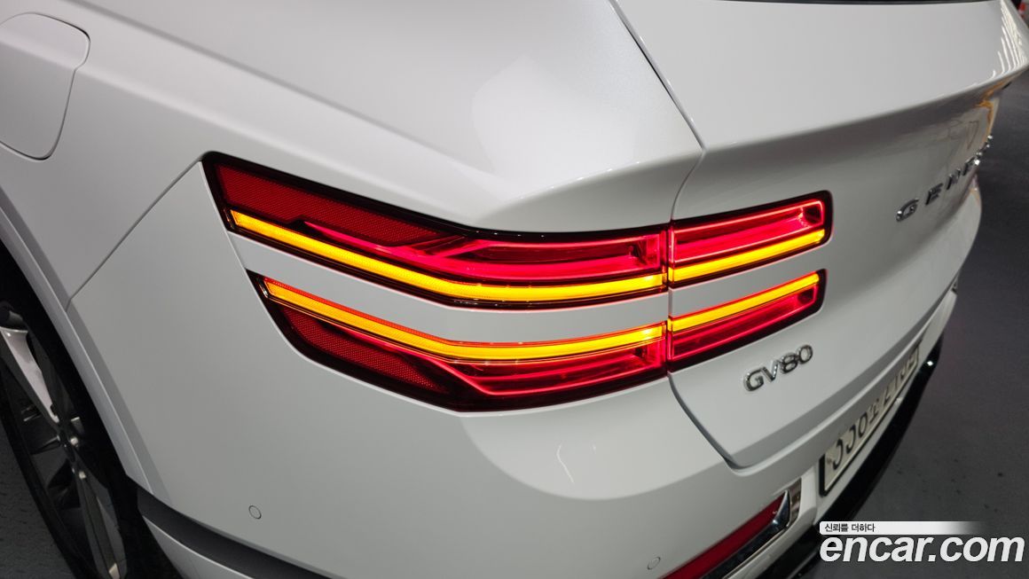 Genesis GV80 2023