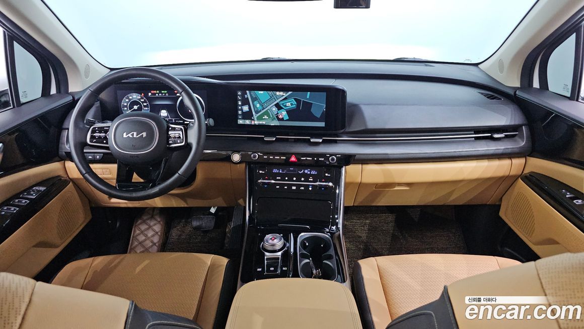 Kia Canival 2023