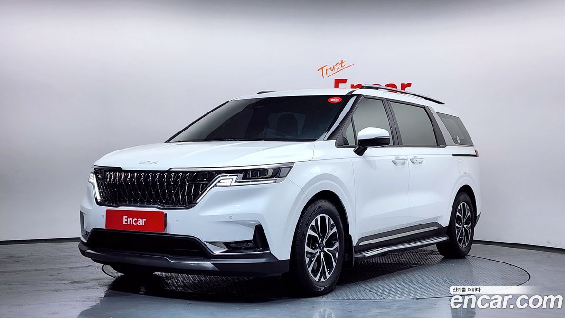 Kia Canival 2023