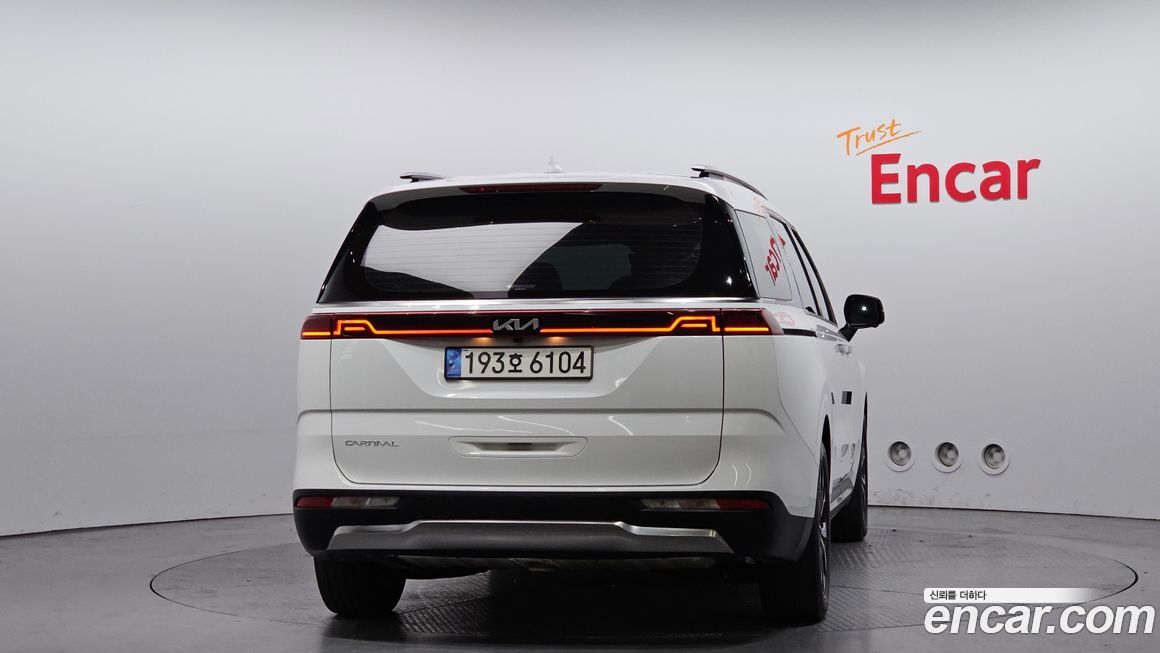 Kia Canival 2023