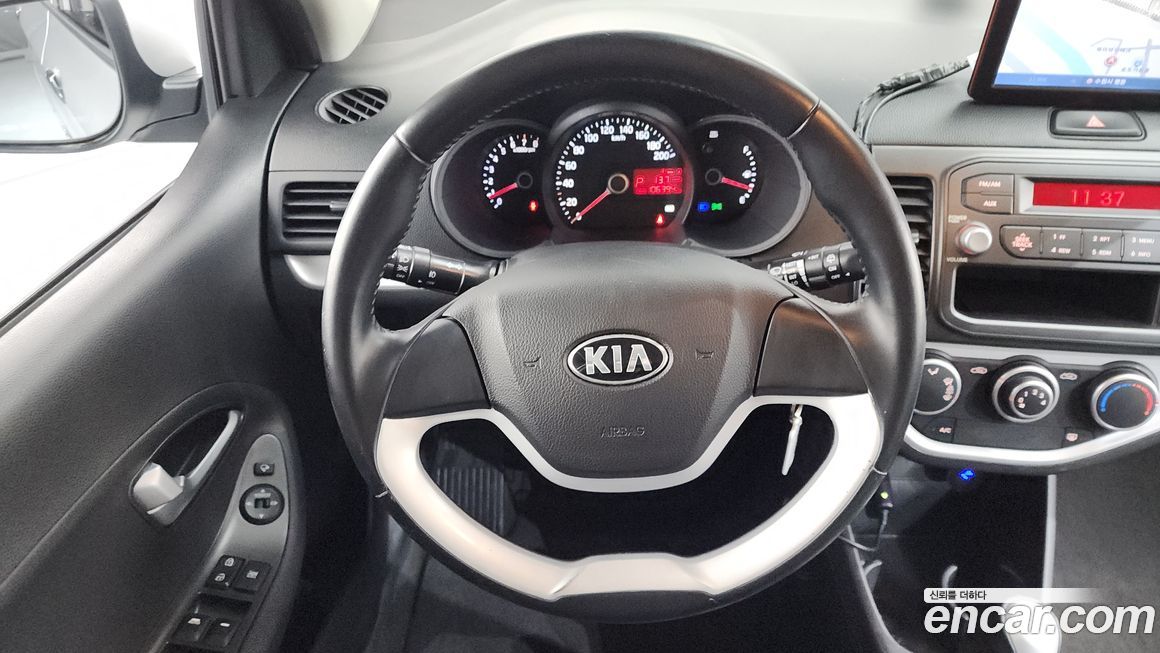 Kia morning 2015