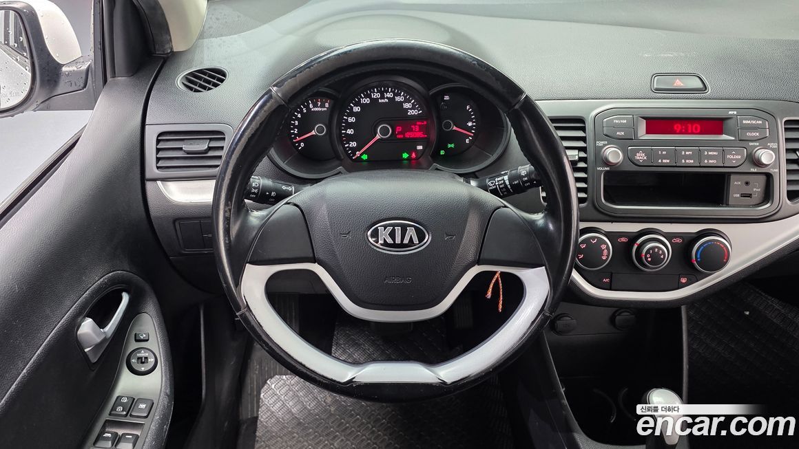 Kia morning 2015