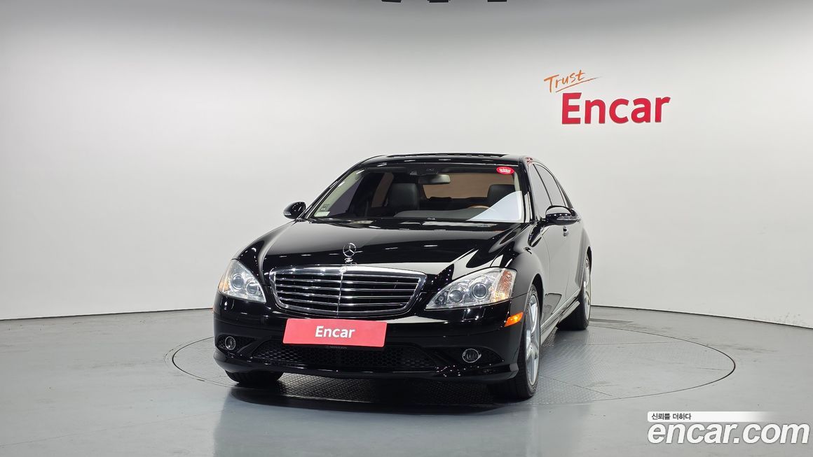 Mercedes-Benz S-Class 2008