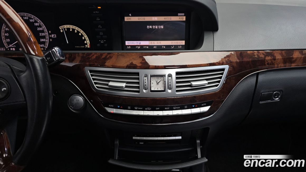 Mercedes-Benz S-Class 2008