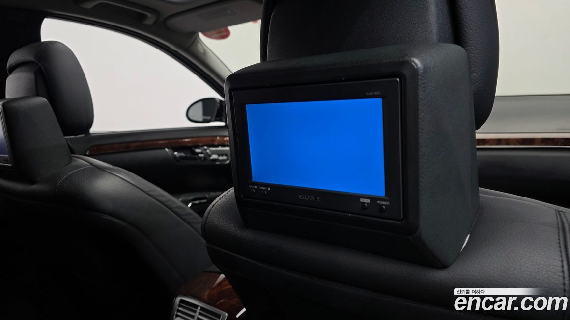 Mercedes-Benz S-Class 2008